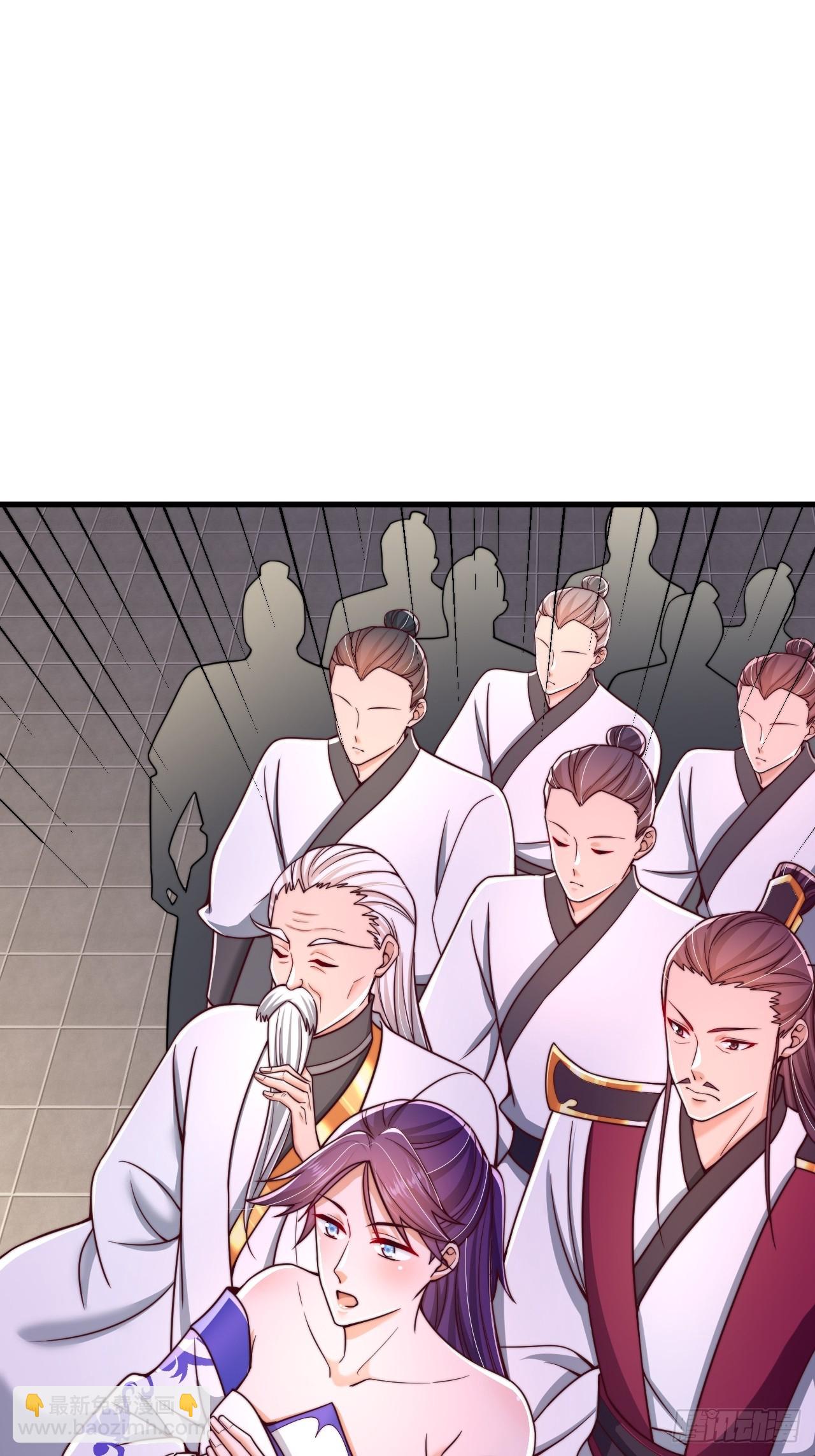 第49话 交涉-第50话