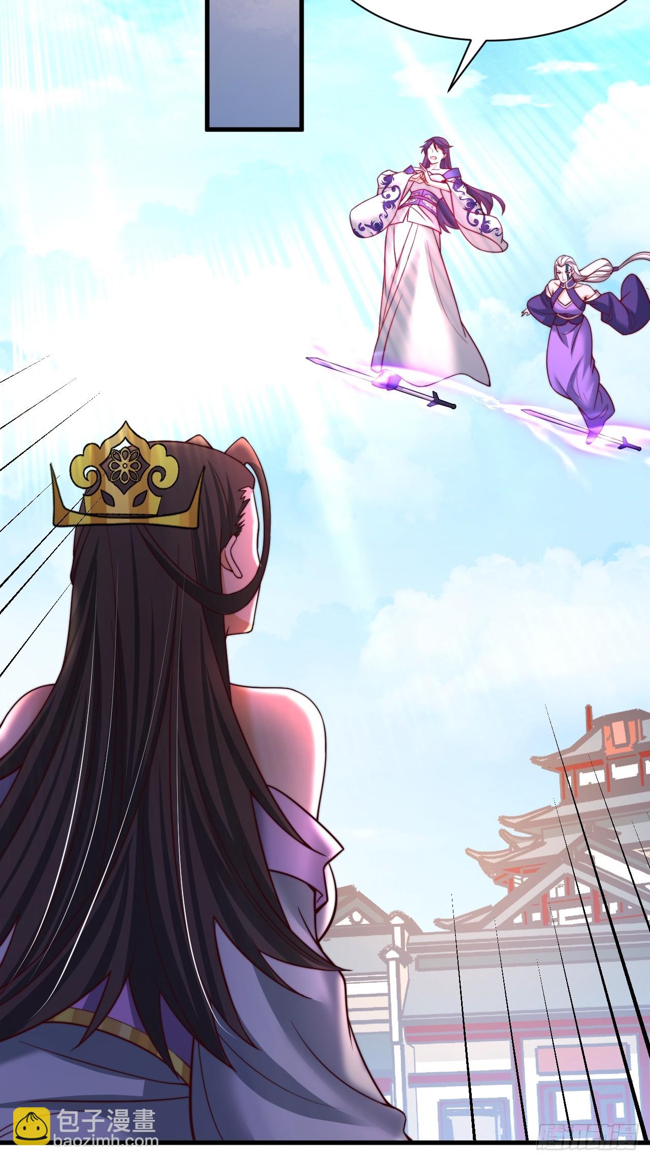 第53话 单刀赴会-第54话