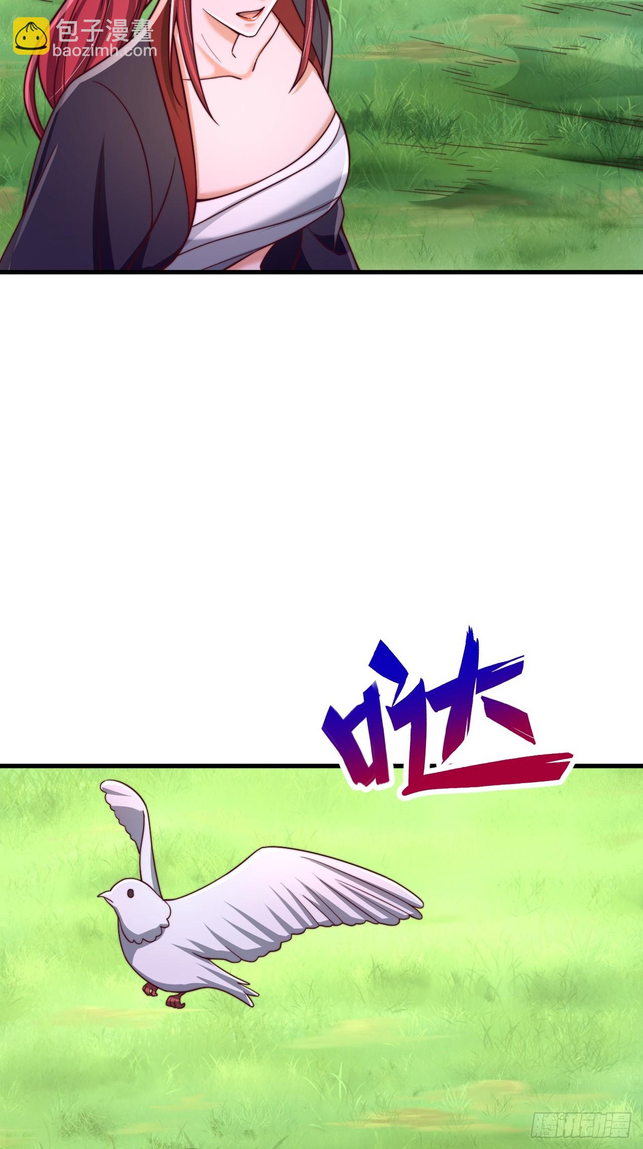 第53话 单刀赴会-第54话