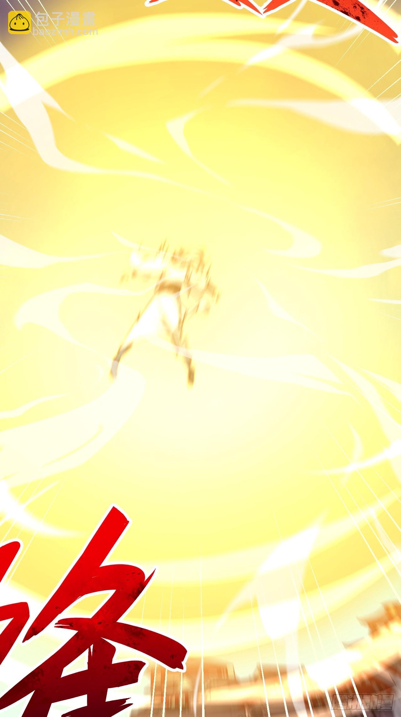 第55话 仙人一击-第56话