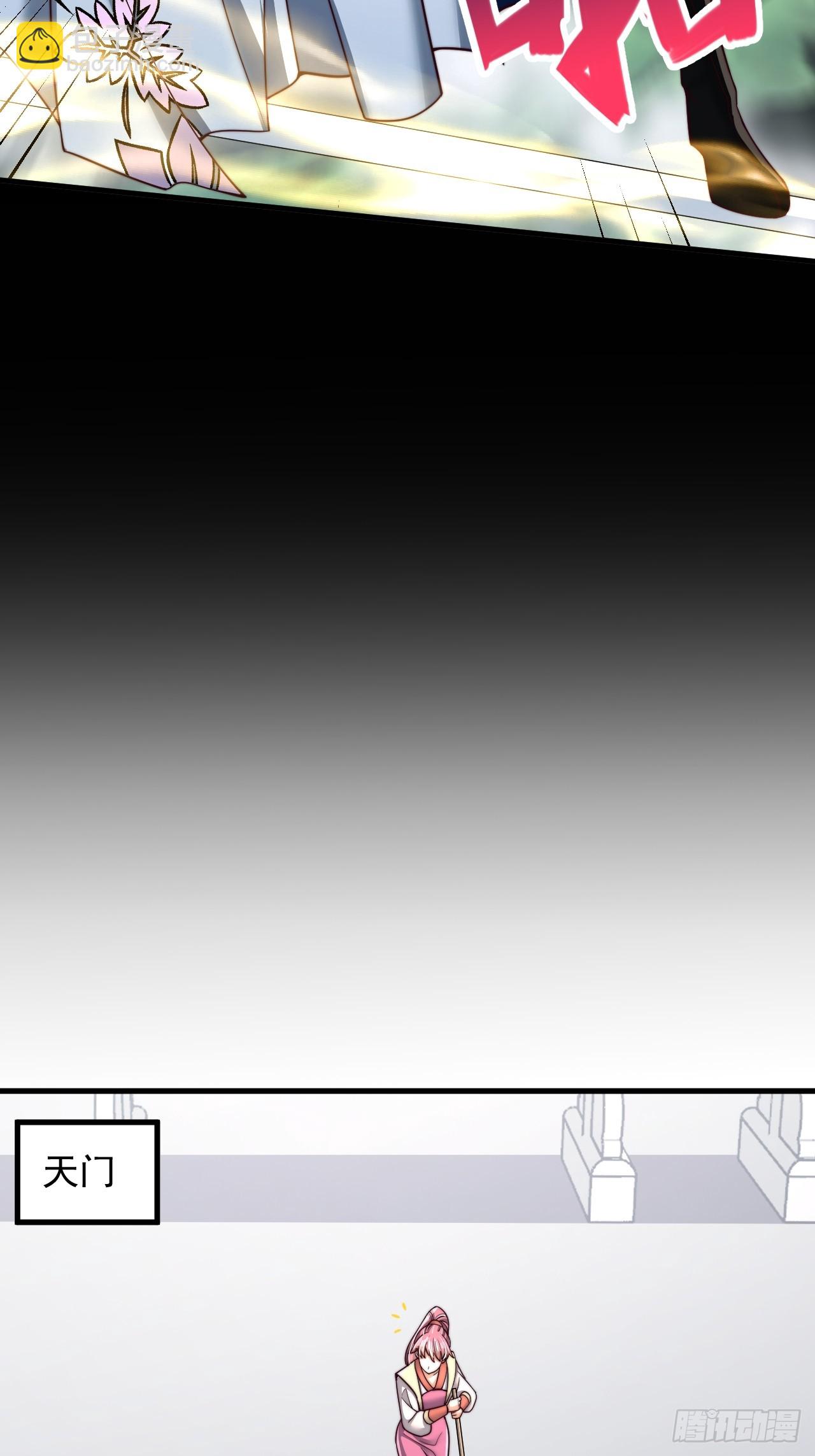 第57话 逆向思维-第58话