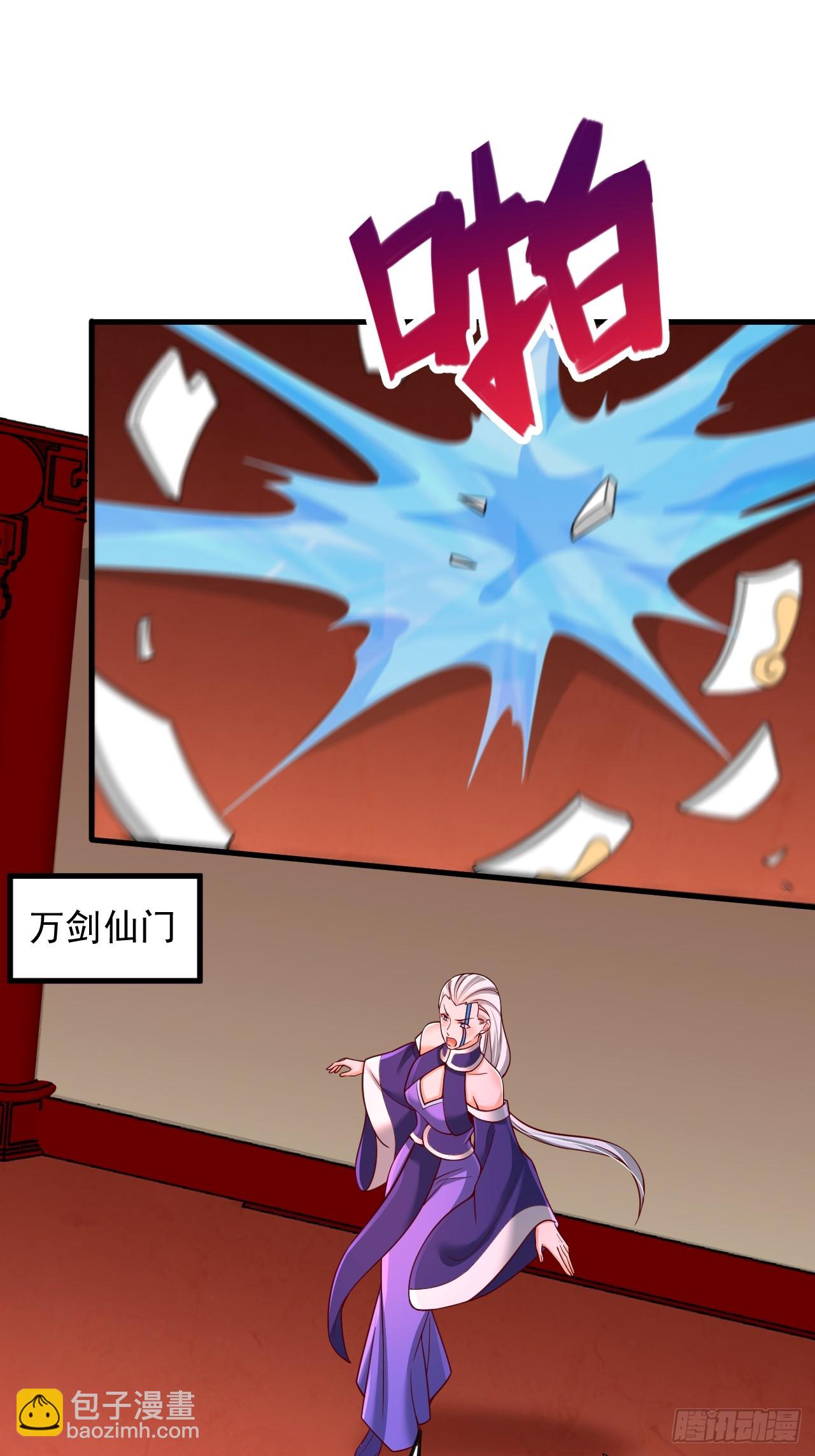 第59话 时辰已到-第60话