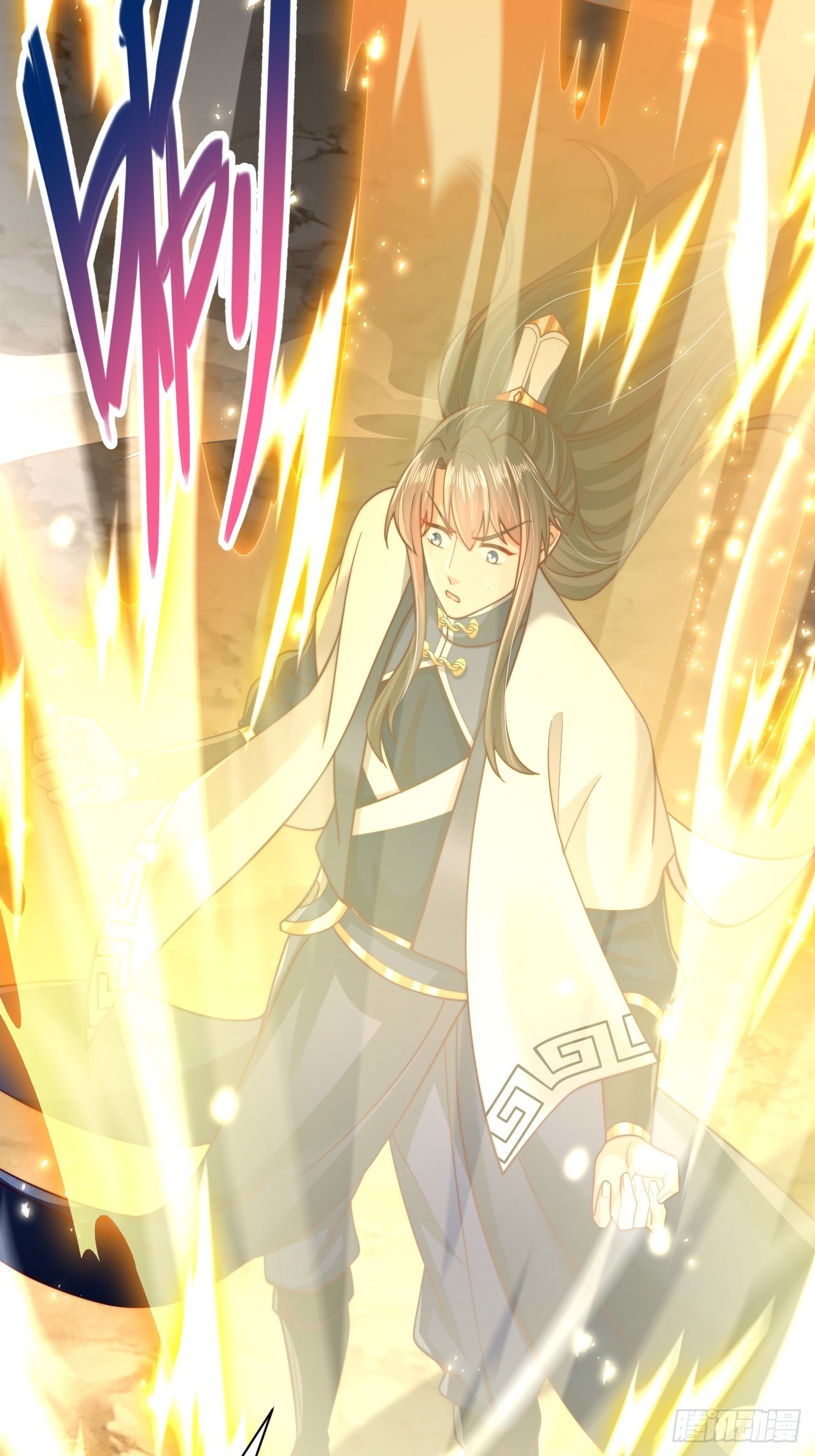 第61话 灵兽好感度-第62话