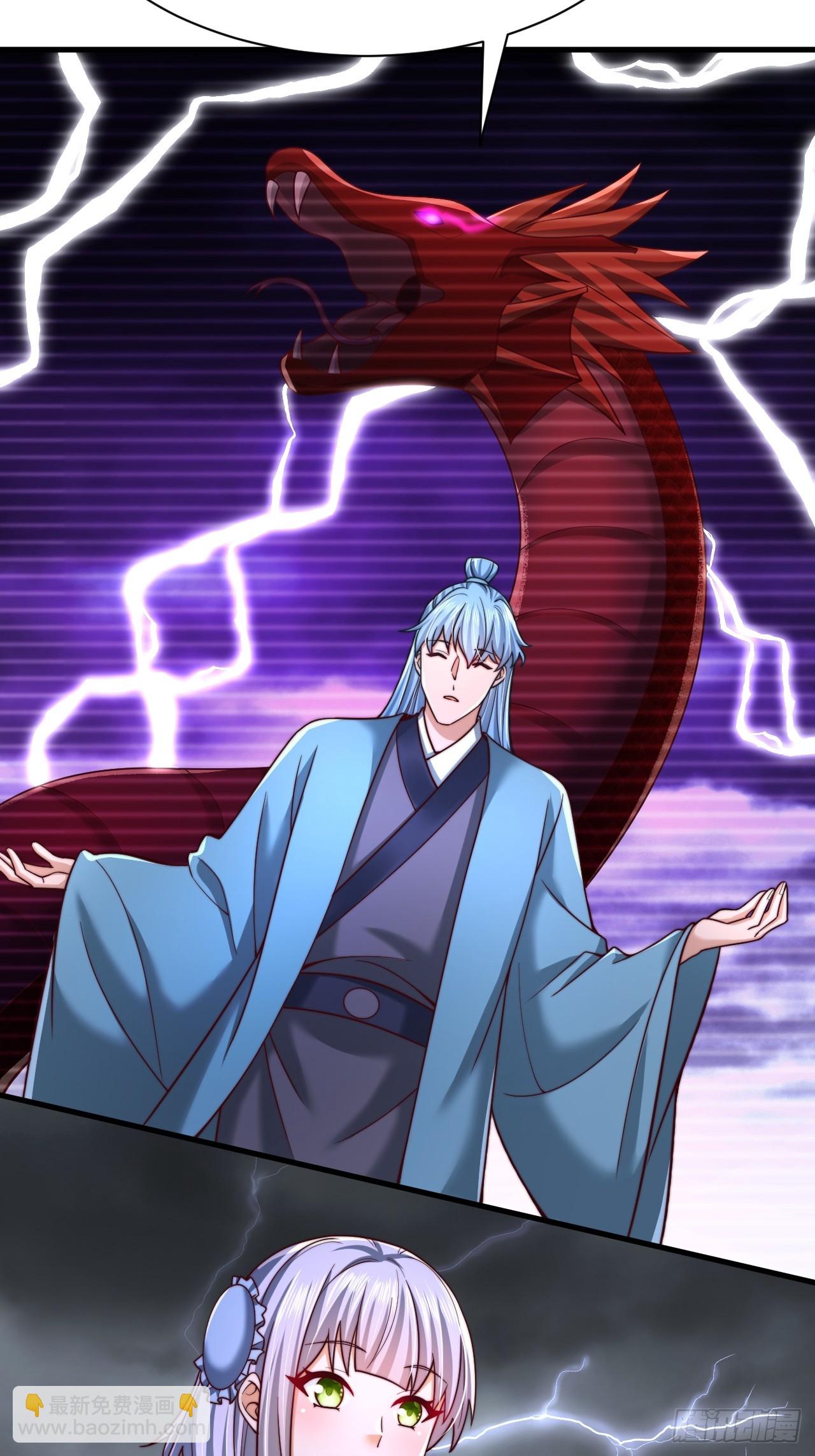 第61话 灵兽好感度-第62话