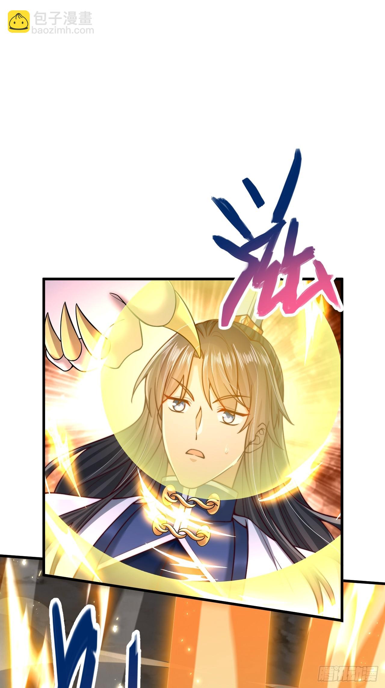 第61话 灵兽好感度-第62话