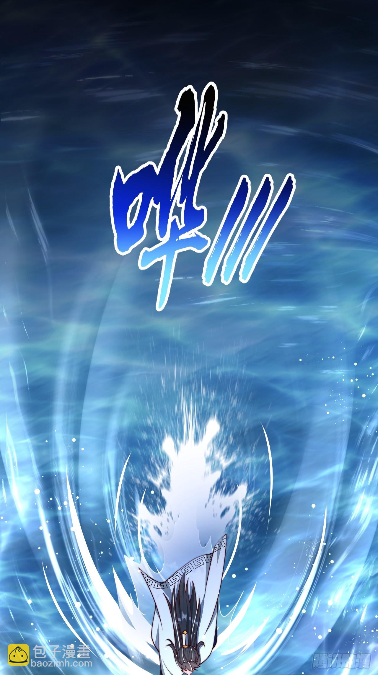 第63话 一日气运卷-第64话