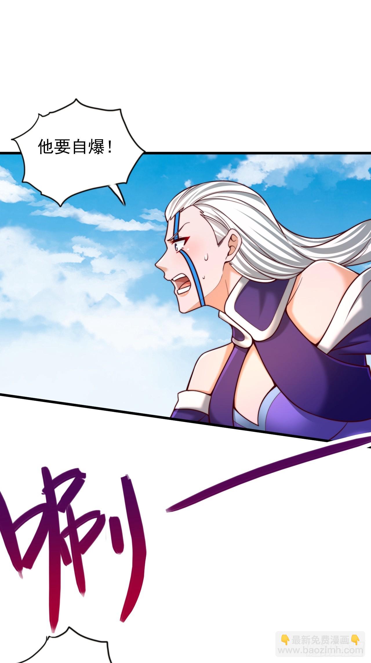 第65话 你身上有运的味道-第66话