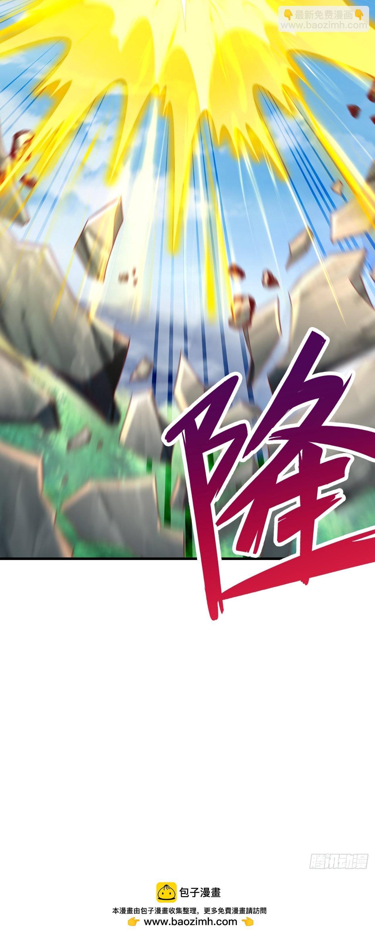 第65话 你身上有运的味道-第66话