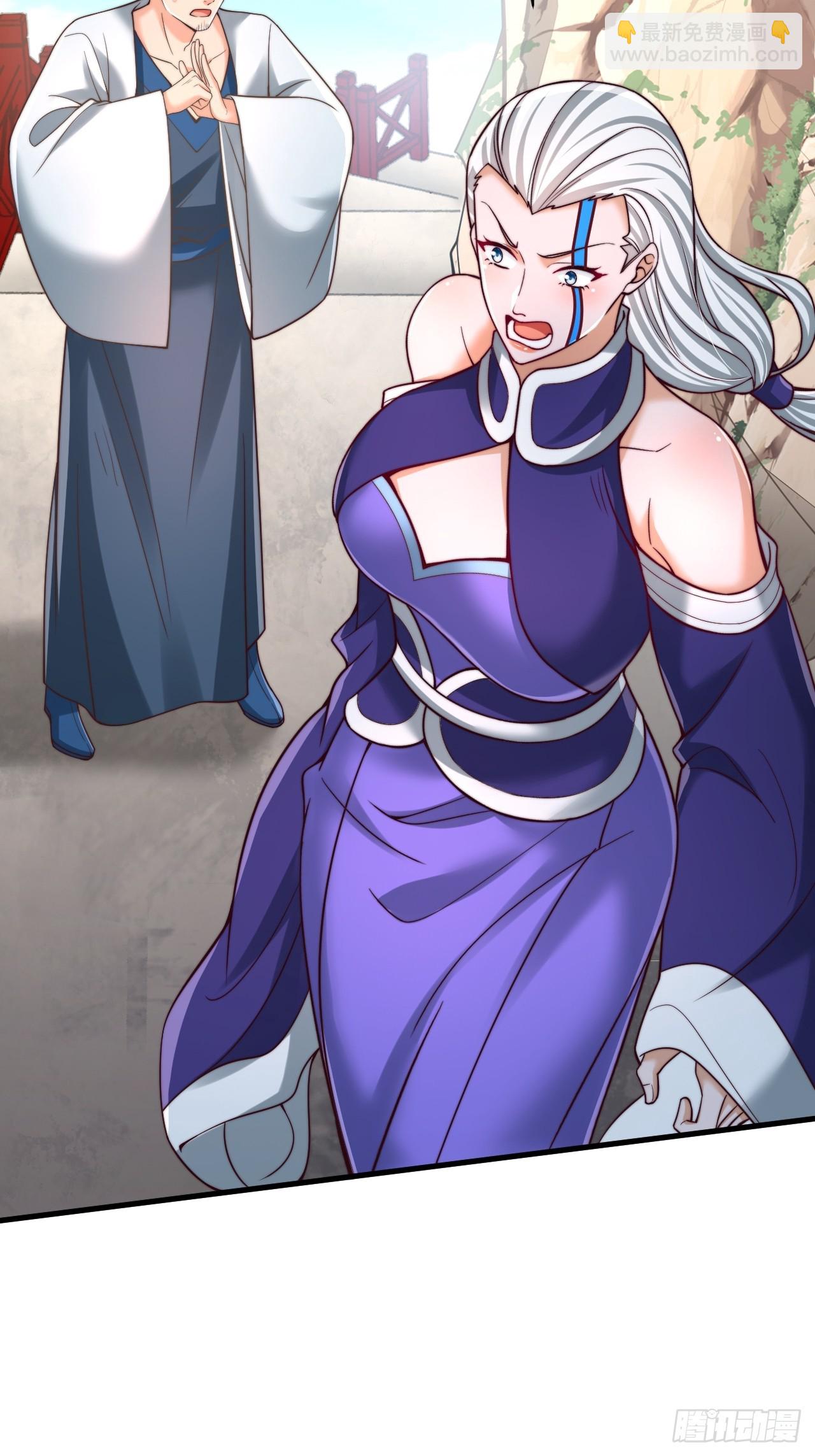 第69话 大逆不道-第70话