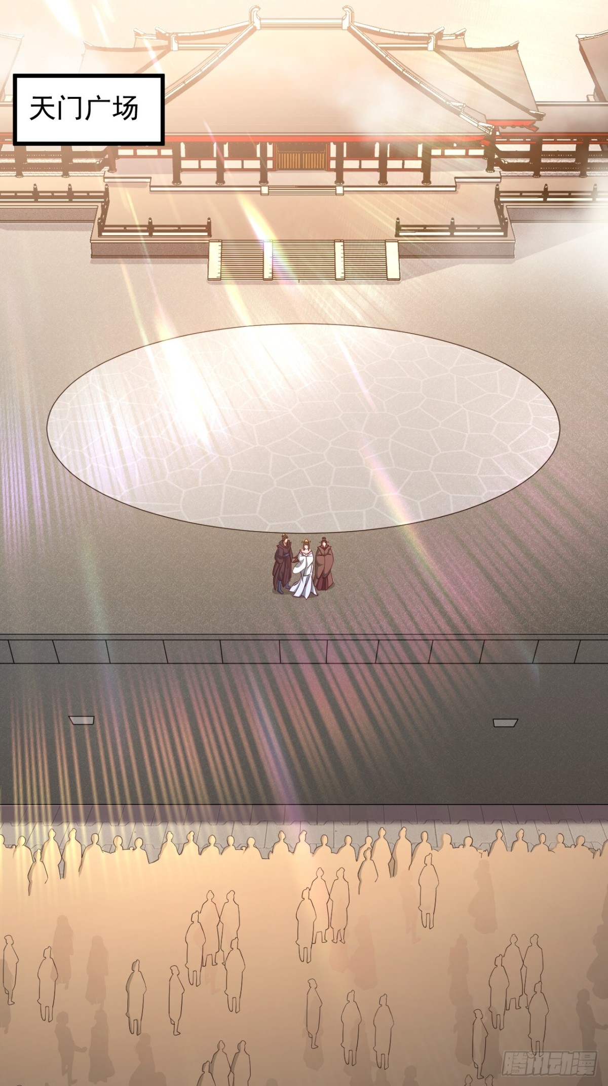 第9话 老祖出关-第10话