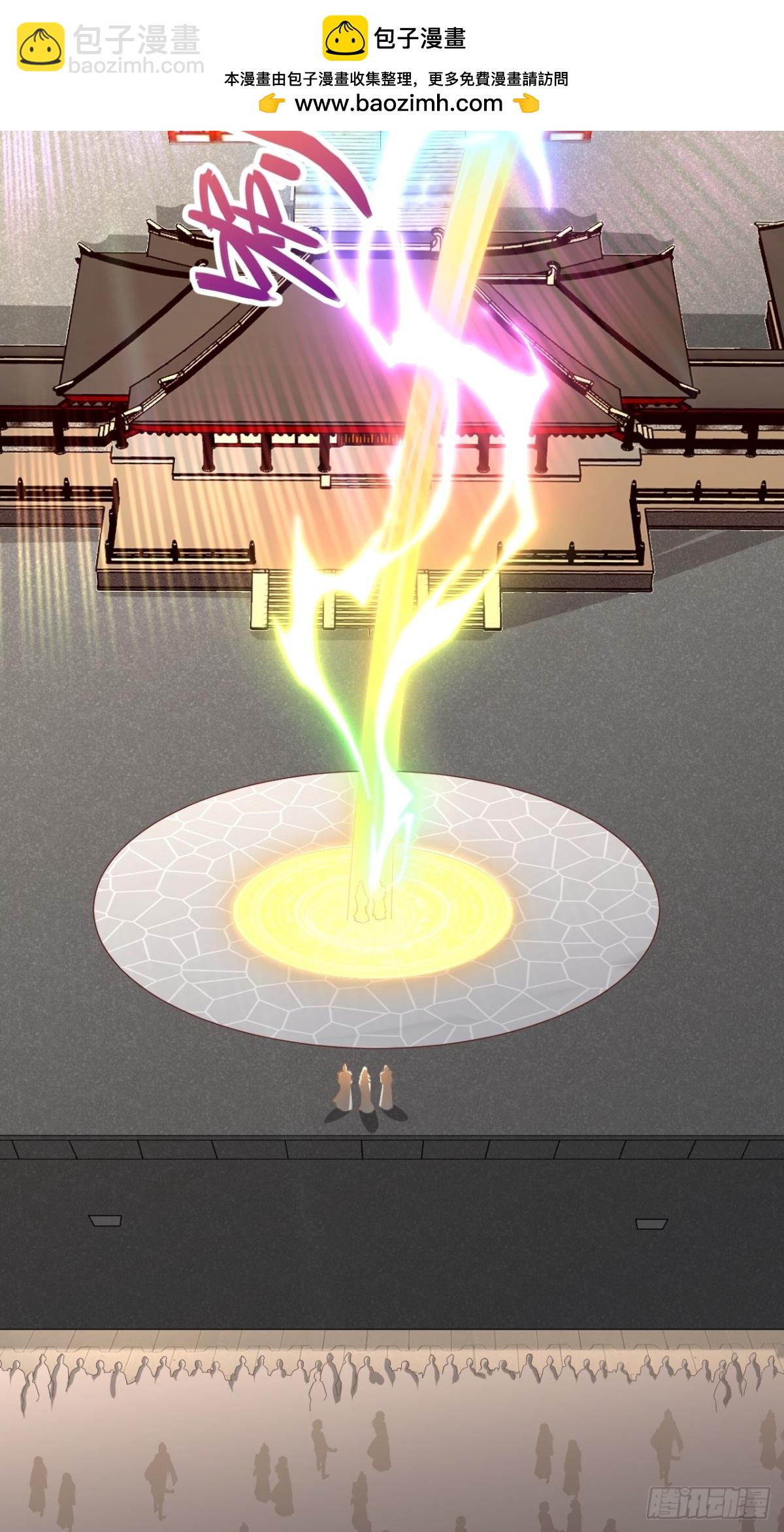 第9话 老祖出关-第10话