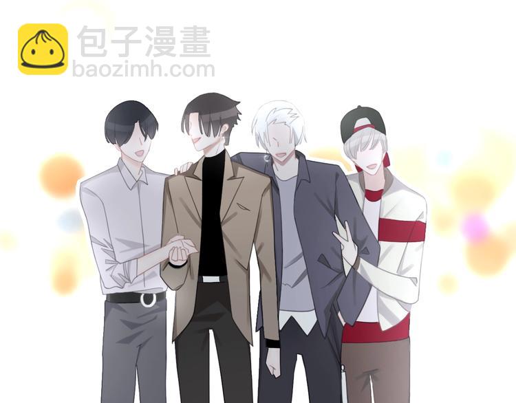 第1话 穿回出道时？！(1/6)-第2话