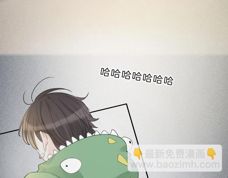 第13话 想黑我？(1/2)-第14话