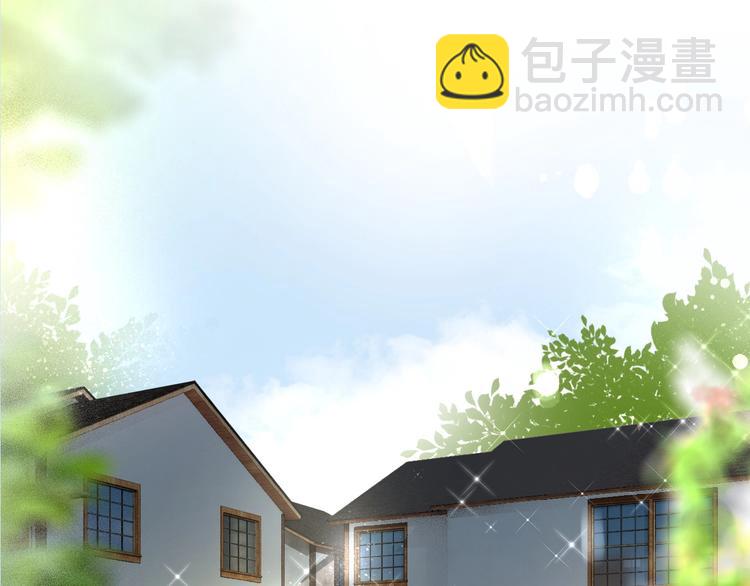 第13话 想黑我？(1/2)-第14话