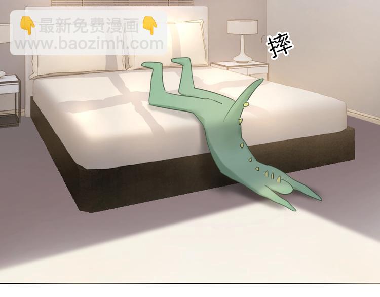 第13话 想黑我？(1/2)-第14话