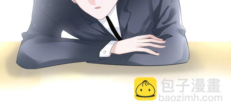 第15话 搞它(1/2)-第16话