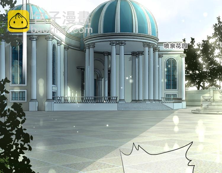 第15话 搞它(1/2)-第16话