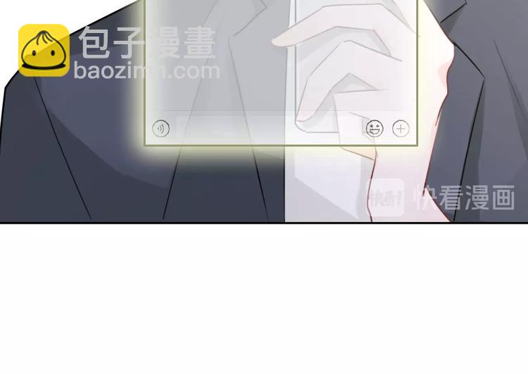 第19话 人设营业(1/2)-第20话