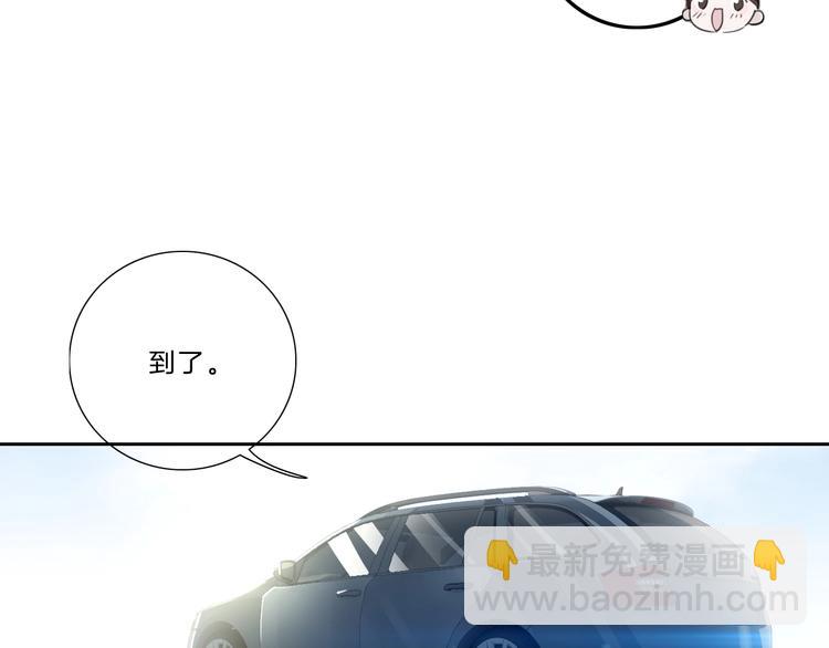 第19话 人设营业(1/2)-第20话