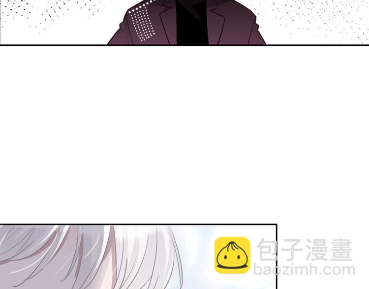 第19话 人设营业(1/2)-第20话