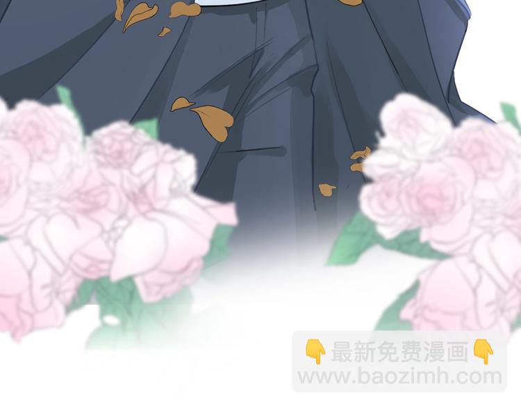 第19话 人设营业(1/2)-第20话