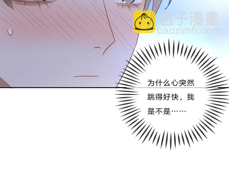 第21话 什么病？！(1/3)-第22话