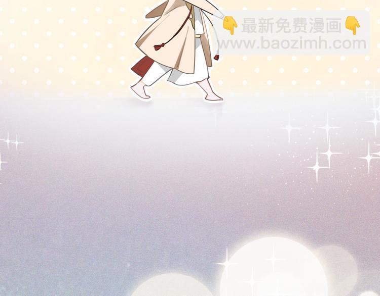 第21话 什么病？！(1/3)-第22话