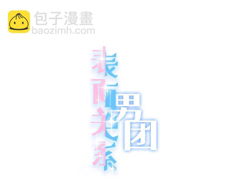 第21话 什么病？！(1/3)-第22话