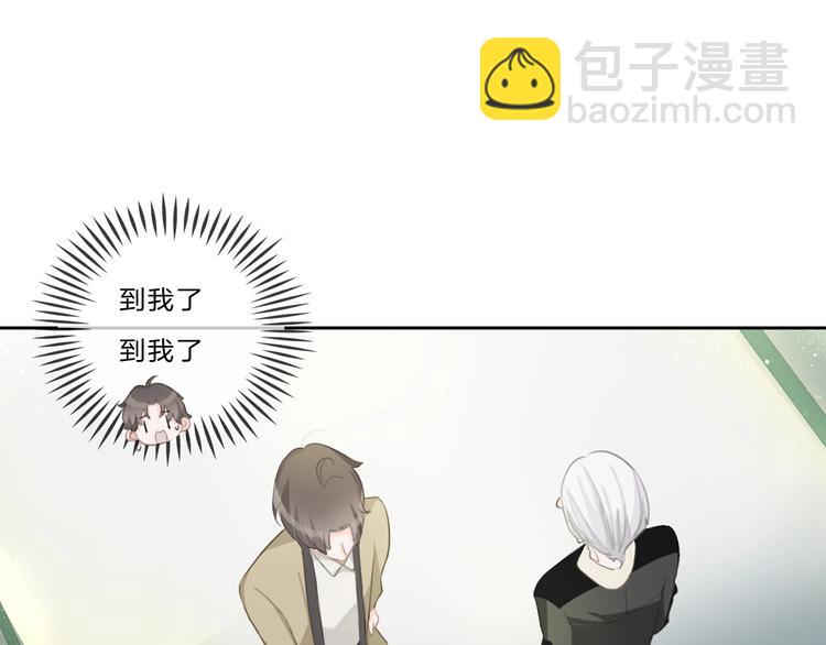 第21话 什么病？！(1/3)-第22话