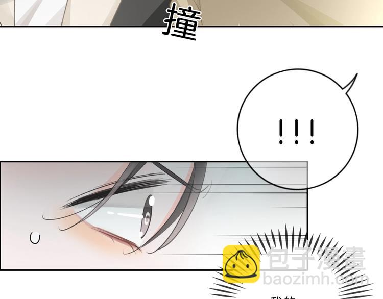 第21话 什么病？！(1/3)-第22话