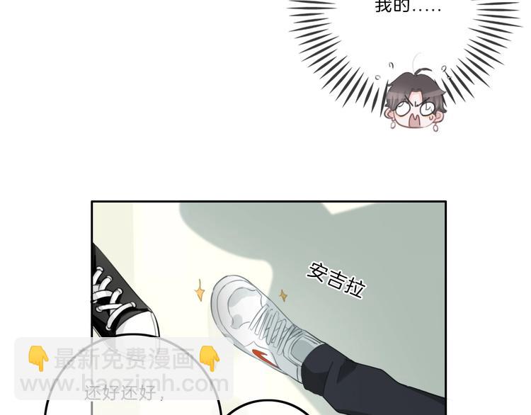 第21话 什么病？！(1/3)-第22话