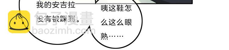 第21话 什么病？！(1/3)-第22话