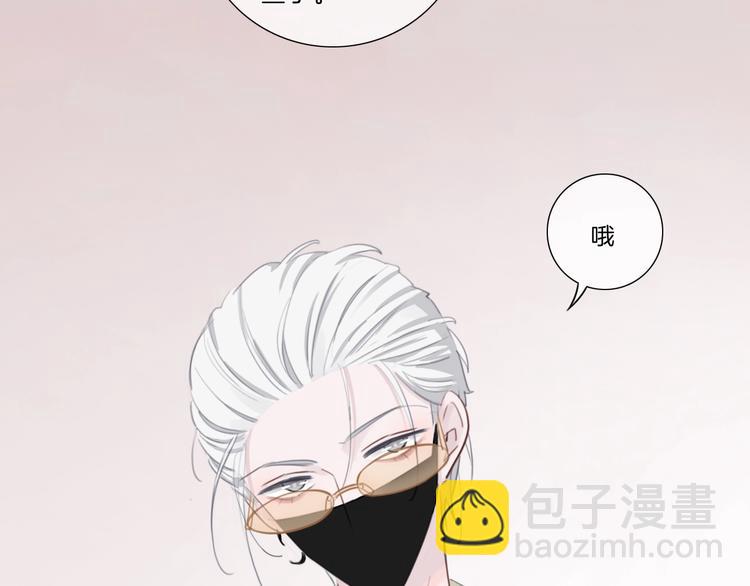 第21话 什么病？！(1/3)-第22话