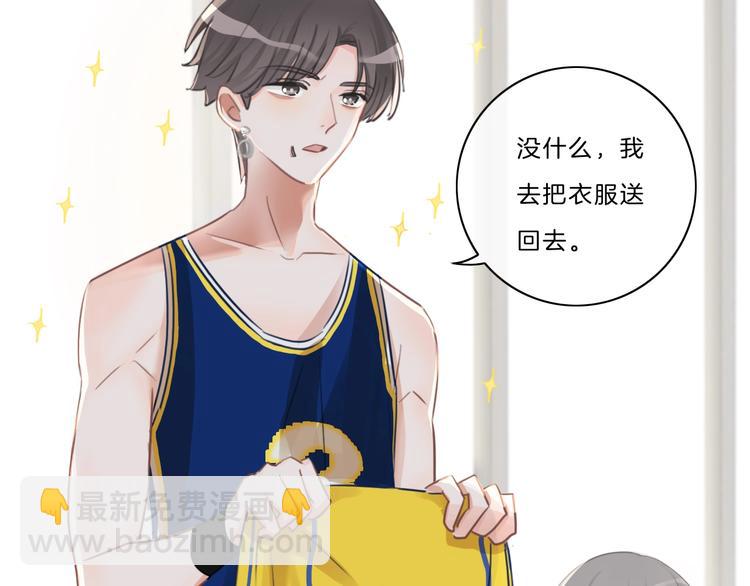 第25话 正面battle(1/2)-第26话