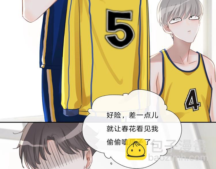 第25话 正面battle(1/2)-第26话