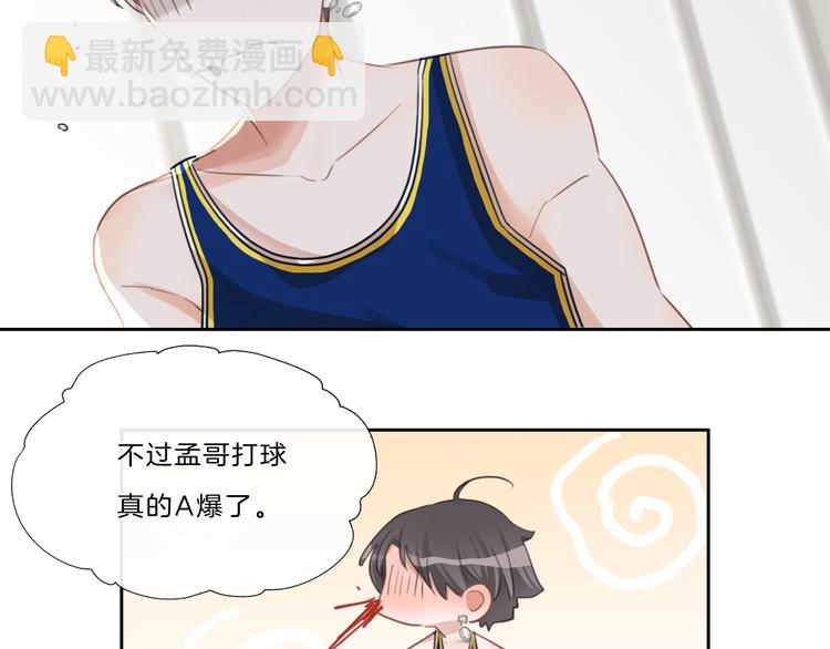 第25话 正面battle(1/2)-第26话