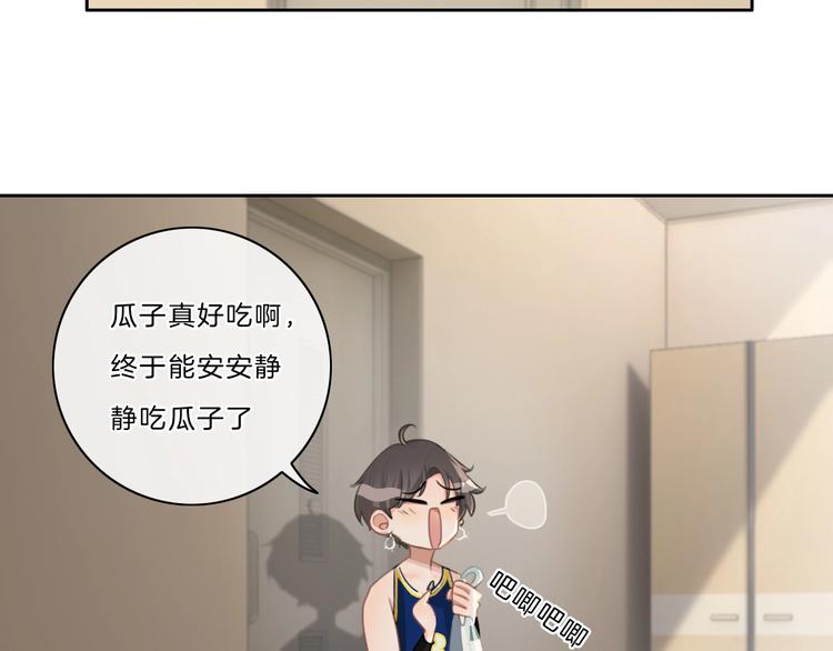 第25话 正面battle(1/2)-第26话