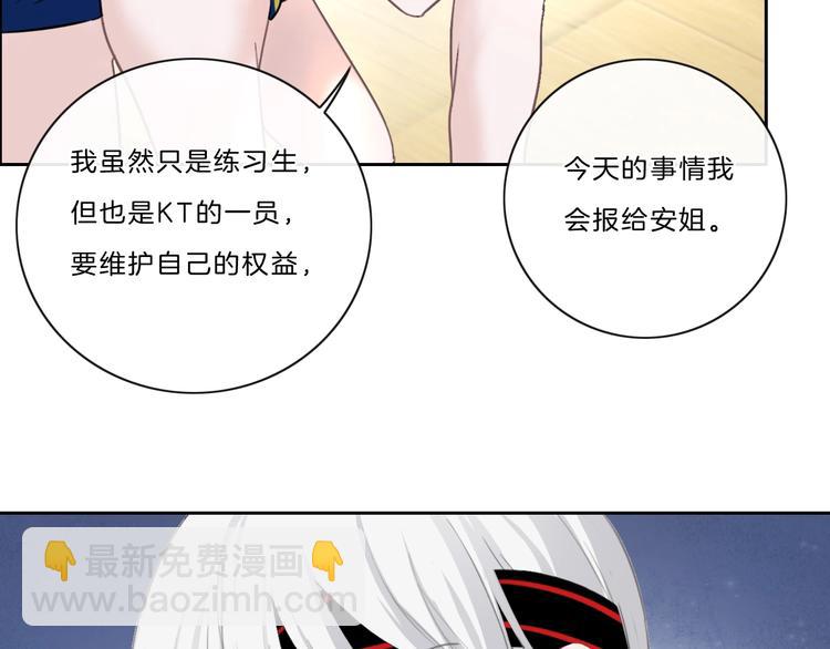 第25话 正面battle(1/2)-第26话