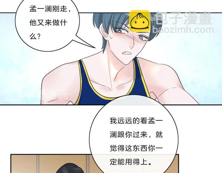 第25话 正面battle(1/2)-第26话