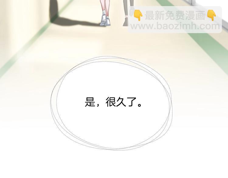 第27话 遗憾(1/2)-第28话