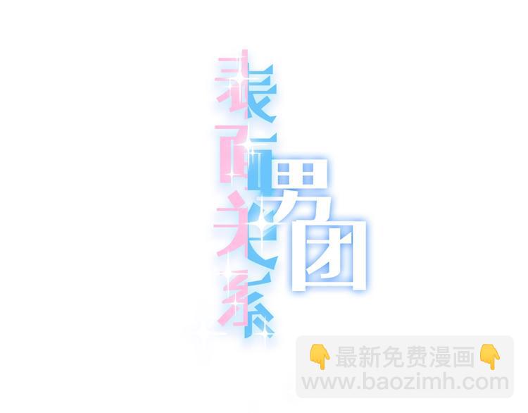 第27话 遗憾(1/2)-第28话