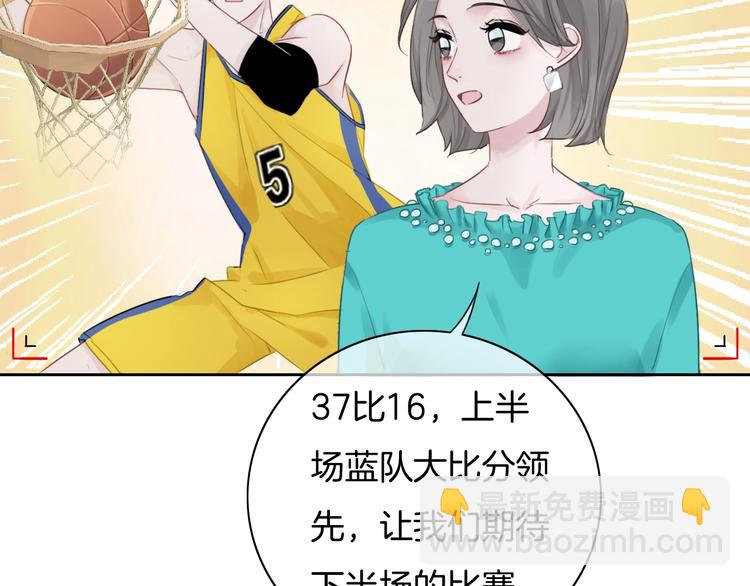 第27话 遗憾(1/2)-第28话