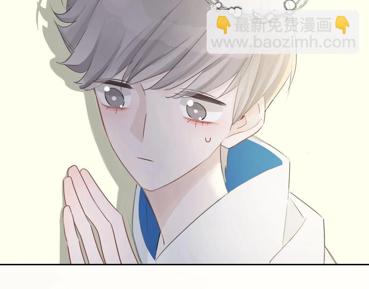 第27话 遗憾(1/2)-第28话