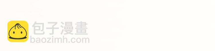 第27话 遗憾(1/2)-第28话