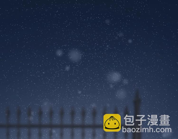 第27话 遗憾(1/2)-第28话