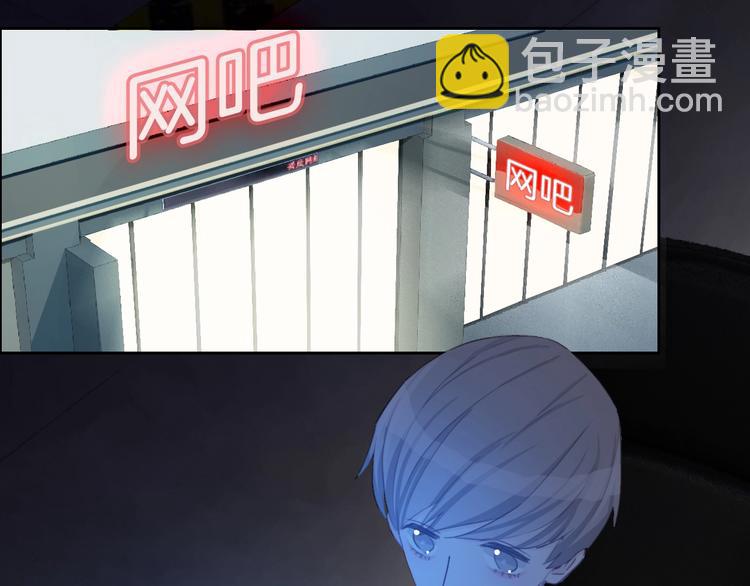 第27话 遗憾(1/2)-第28话