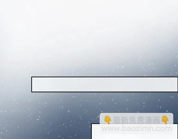 第29话 偶像运动会开始(1/2)-第30话