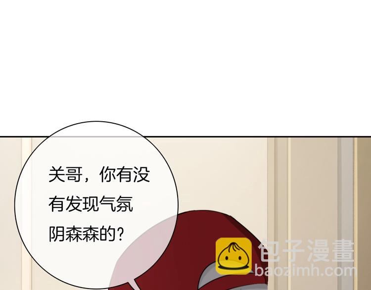 第29话 偶像运动会开始(1/2)-第30话