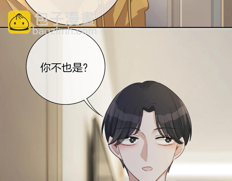 第29话 偶像运动会开始(1/2)-第30话