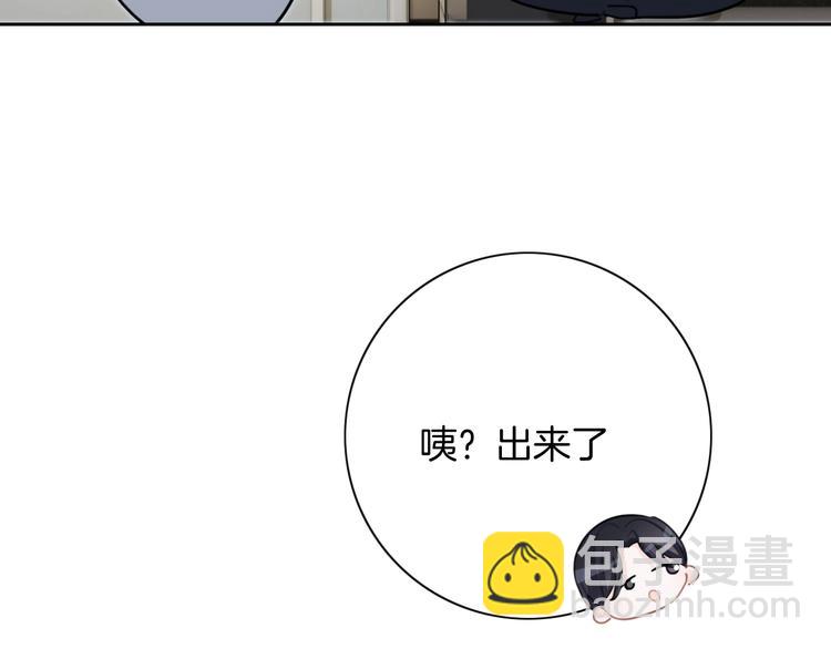 第29话 偶像运动会开始(1/2)-第30话